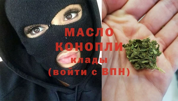 прущие крисы Баксан